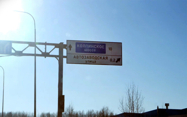 Что сейчас происходит на заводах Ford, GM, Hyundai и Toyota в Санкт-Петербурге :: Autonews9