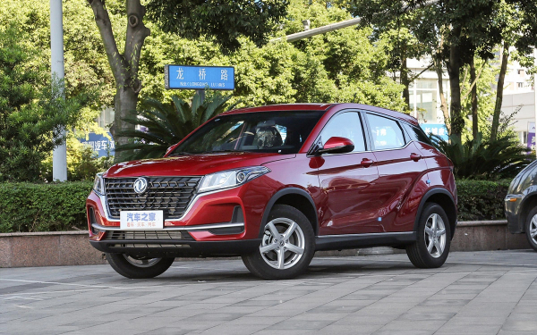 Новые BAIC BJ60, Evolute i-Jet, Geely Atlas. Какие еще автомобили можно купить зимой 2024 года в России :: Autonews1