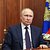 «Разделились во мнениях, что планирует сделать Путин». США предупредили Европу о малоизвестной российской угрозе