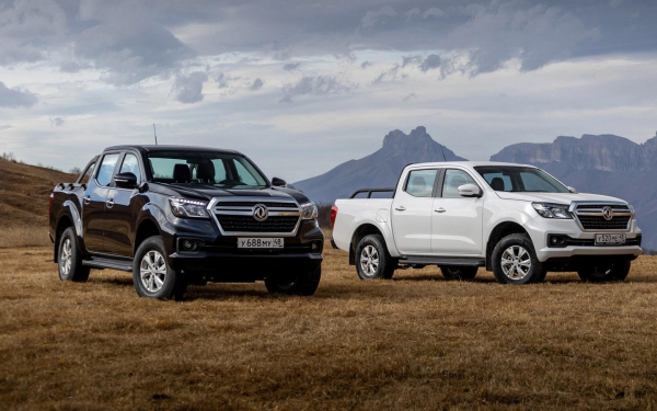 Машины Ram: виды, характеристики, цены, фото :: Autonews2