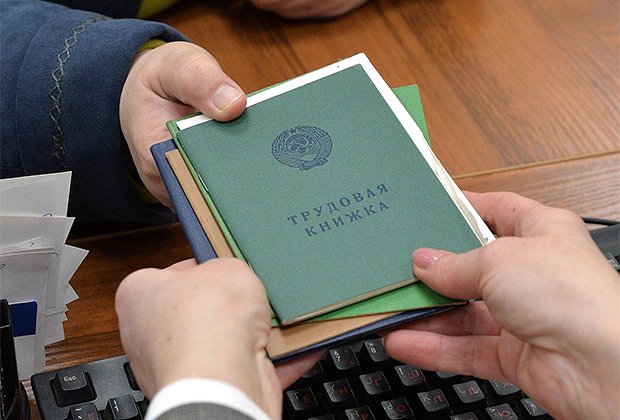 Пенсии в 2024 году
