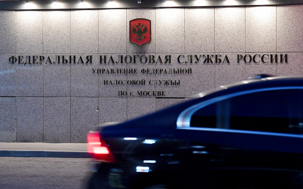 Транспортный налог для пенсионеров: платят ли, какие льготы :: Autonews3