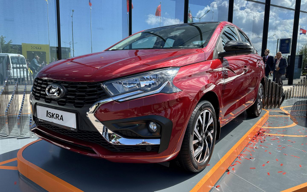 Как оформляют предзаказ на Lada Iskra: условия, сроки, цена :: Autonews1