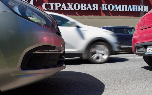 11 luchshih strahovyh kompanij po osago po chislu zhalob rejting banka rossii autonews ed20c13.jpg