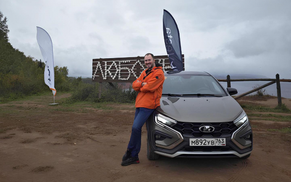 Avtozapusk i golosovoe upravlenie v mashinah lada avtovaz o cifrovom budushhem lada autonews 6e2b5af.jpg