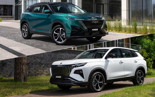 Dongfeng Mage: старт продаж, комплектации и цены :: Autonews2
