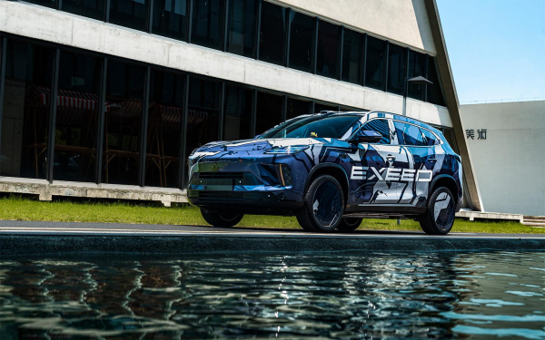 Exeed exlantix e05 pervye foto i podrobnosti autonews ac3a44b.jpg