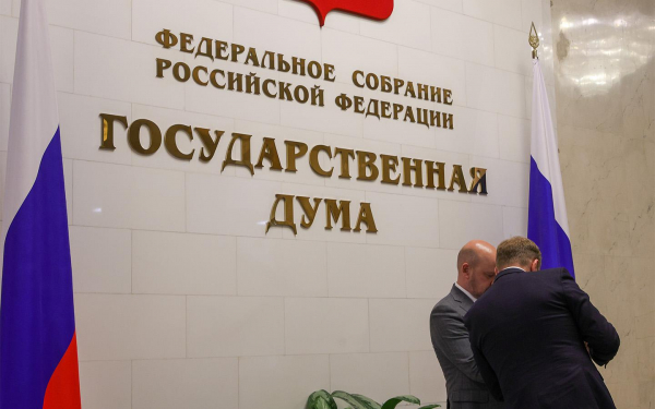 Kakie gosposhliny dlja avtovladelcev vyrastut s sentjabrja spisok autonews cabf3e3.jpg