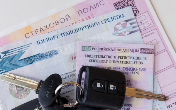 Какие госпошлины для автовладельцев вырастут с сентября: список :: Autonews1
