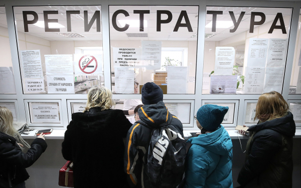 Kogda medspravka dlja poluchenija prav stanet elektronnoj sroki i podrobnosti autonews dcabfd8.jpg