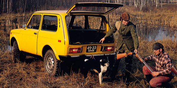 Lada Niva 1980 года за 7 млн рублей: особенности и пробег :: Autonews1