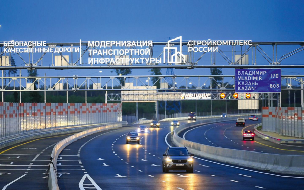 На каких платных трассах Москвы платят больше штрафов: топ-3 :: Autonews2