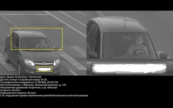 Наказание для инспекторов ГАИ за незаконные штрафы: первые подробности :: Autonews2