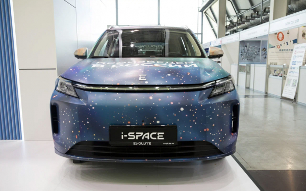 Обновленный Evolute i-Space: первые фото и подробности :: Autonews2