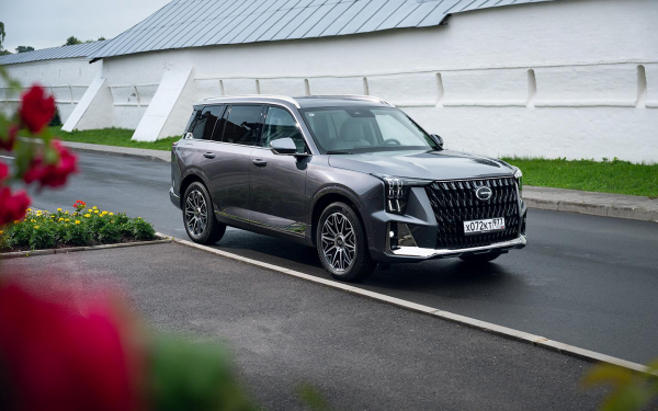 Obzor i test drajv gibridnogo gac gs8 tehnicheskie harakteristiki opcii osnashhenie pljusy i minusy autonews f6ad5db.jpg