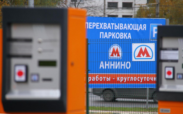 Perehvatyvajushhaja parkovka chto takoe kak polzovatsja kak rabotaet autonews ed1322b.jpg