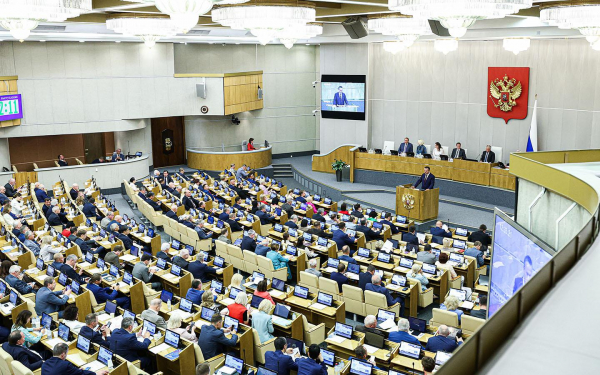 Poshliny dlja avtovladelcev vyrastut gosduma odobrila zakon v pervom chtenii autonews cf10158.jpg