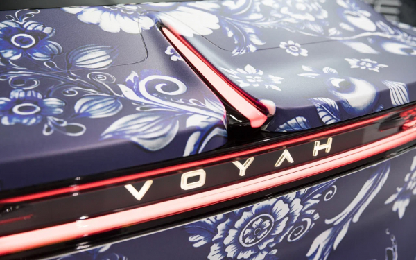 Voyah Passion EVR показали на «Иннопроме»: подробности :: Autonews3