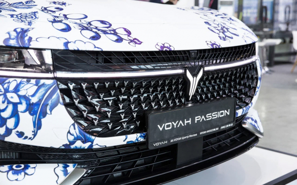 Voyah Passion EVR показали на «Иннопроме»: подробности :: Autonews2