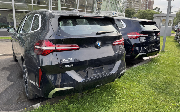 BMW X3 из Китая: можно ли покупать, схема ввоза, оформление и риски :: Autonews2