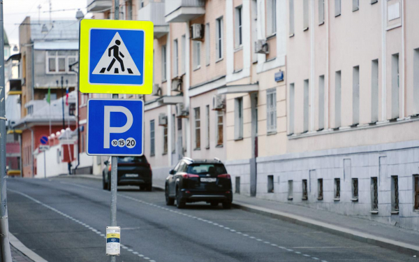 Edinye pravila platnoj parkovki po vsej rossii zakonoproekt vnesli v gosdumu autonews fe77969.jpg
