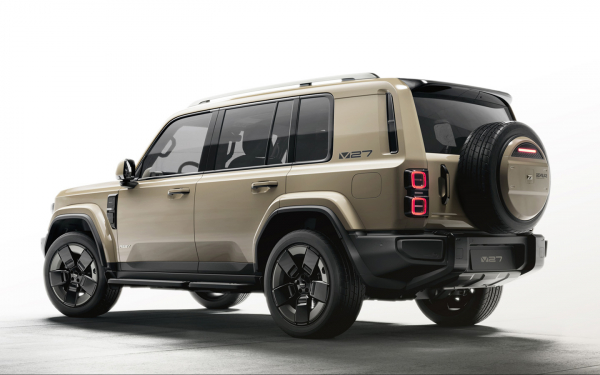 iCaur V27 REEV: когда в России, первые подробности и фото :: Autonews1