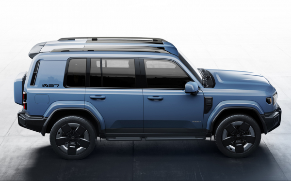 iCaur V27 REEV: когда в России, первые подробности и фото :: Autonews2