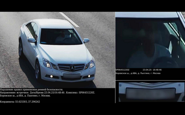 Курьезные штрафы — 2025. Превышение на автовозе, «неправильный» ремень у Mercedes и разговор на «аварийке» :: Autonews1