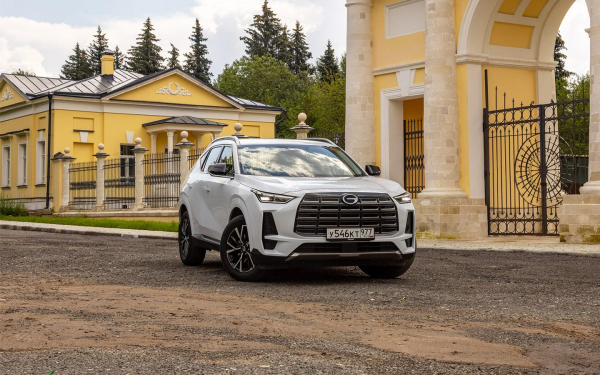 Obzor i test drajv gac gs4 harakteristiki opcii osnashhenie komplektacii i ceny pljusy i minusy autonews db48477.jpg