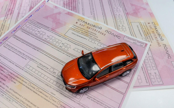 Top 5 regionov po stoimosti polisa osago v rossii rejting autonews d65ad62.jpg