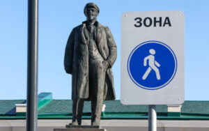 Znak peshehodnaja zona chto takoe chto zapreshhaet zona dejstvija autonews edba9f1.jpg