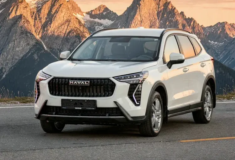 HAVAL