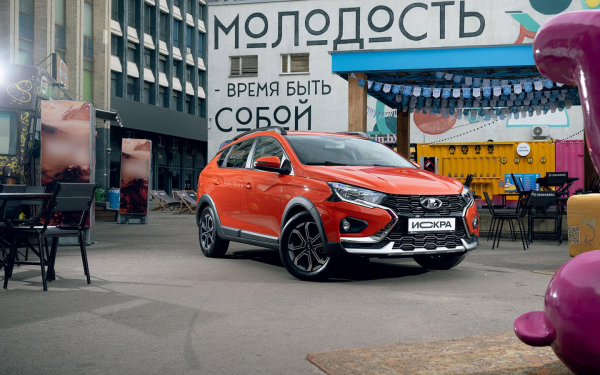 Самые крутые опции Lada Iskra: топ-7 классных функций бюджетной модели :: Autonews3
